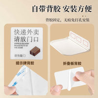 外卖置物架门口放快递一套装独居社恐人必备可折叠免接触收纳架子