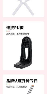 小空间办公椅儿童学习椅可调节卧室椅子家用可升降旋转初中生学生 939蓝坐刹