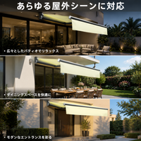 Electric Retractable Awning, Outdoor Waterproof Sun Shade, For Balcony & Garden