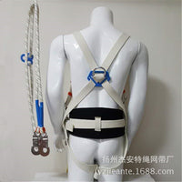 Full Body Flame Retardant Safety Harness with Lumbar Support for High-Altitude Work