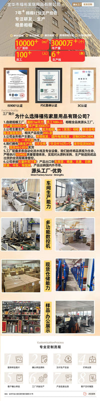 New Chinese Mini 3D Hollow Photo Frame for Calligraphy and Brocade Display