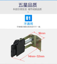 Tianli Kitchen Sink Drain Clip Fastener Set of 10