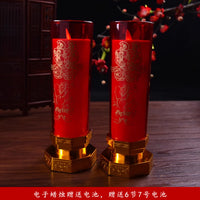 结婚婚房装饰 婚庆浪漫LED仿真电子蜡烛 灯洞房花烛婚房布置蜡烛