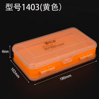 厂家直销 双面零件盒/13格元件盒/螺丝/收纳盒/塑料盒 维修工具盒