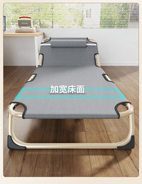 家用午休折叠床办公室单人躺椅神器简易便携医院陪护床行军午睡床