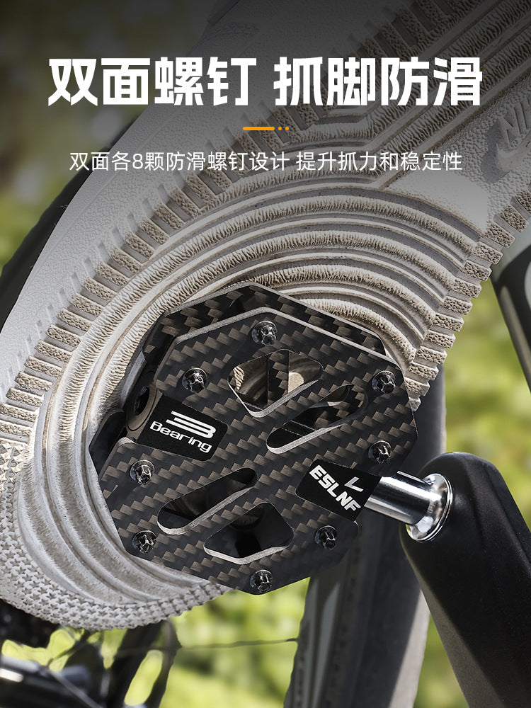 ESLNF Carbon Fiber Bicycle Pedals with Triple Bearings for Road and Mountain Bikes