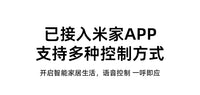洞洞板rgb灯带12V已接入米家智能cob七彩电竞房装饰变色氛围灯条