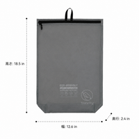 storage bag