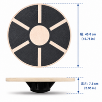 Balance, Core Training, Yoga, Oak Wood, 40cm, Non-slip Treatment, Home Exercise, Fall Prevention
