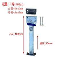 Heavy Duty Telescopic Parking Support Leg Hand Crank Trailer Jack 1 Ton for RV Modifications