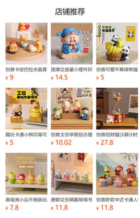 Capybara Wind-Up Desktop Ornament, Cute and Stress-Relieving Resin Figure