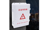 Equipment Box with Hinged Door Waterproof Outdoor Electrical Box Electrical Enclosure Weatherproof Cabinet Dustproof