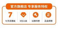 2025新款便携式烧水壶家用旅行车载户外保温一体恒温电热杯大容量