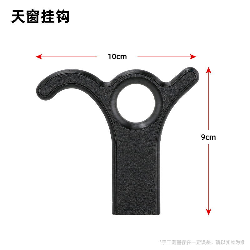 Skylight Hook with American Thread