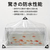 PVC Waterproof Sheet Thick Light Truck Bed Sheet White Tarpaulin High Durability Windproof Dustproof Sunshade For Balcony Stall
