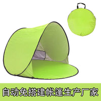 Automatic Pop-Up Beach Tent UV Protection Sun Shelter for Camping and Outdoors