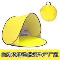 Automatic Pop-Up Beach Tent UV Protection Sun Shelter for Camping and Outdoors