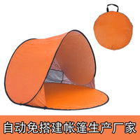 Automatic Pop-Up Beach Tent UV Protection Sun Shelter for Camping and Outdoors