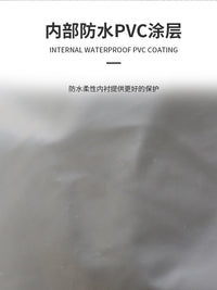 航凯加厚船外机防水保护罩防晒发动机推进器舷外机船用挂桨机罩子 适用于100-150马力机器