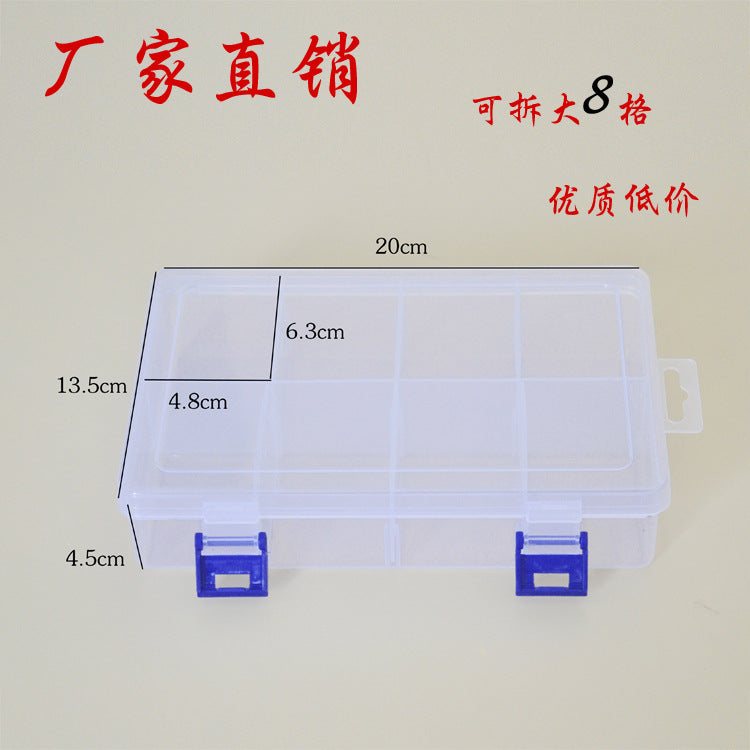 Large 8-Compartment Clear Plastic Storage Box with Removable Dividers for Hardware and Small Parts