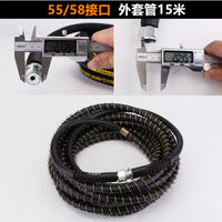 熊猫40/55/58型高压清洗机泵刷车器钢丝出水管外套钢丝耐磨用型