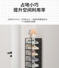 折叠简易鞋架子家用门口多层室内好看入户门小窄门口新款2025鞋柜 【炭黑色】独立10个空间 （防尘防潮❤️质保十年）