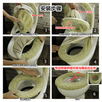 Japanese Style Plush Warm Toilet Seat Cover Set, 3-Piece Thickened U-Shaped Toilet Cushion and Lid Cover