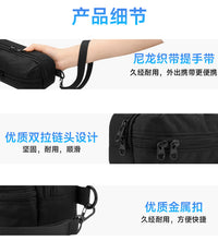 便携式打印机手提收纳包 Phomemo加厚尼龙A4热敏打印机旅行存储袋