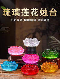 Glass Lotus Oil Lamp Base for Buddhist Altar