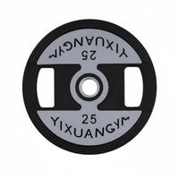 PEV Barbell Weight Plate, Rubber Coated, Grip Hole, Gym, Home Fitness