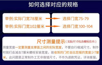宠物围栏防猫门栏狗狗栅栏隔离拦猫咪神器栏杆挡板室内狗护栏笼子 【送3件套】适用宽度83-90cm【管壁加厚加粗】 高度100cm 加密3.5cm  自动关门
