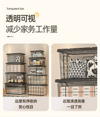 透明收纳箱家用大容量衣服衣物被子整理箱玩具零食塑料储物收纳盒 灰透168#特大号53*38*24.5CM（无滑轮） 【1个装】升级加厚-对标市场更厚更耐用