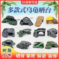 Reptile Hide Cave with Basking Platform for Turtle Tank