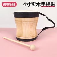 Orff Percussion Instrument, Children's Hand Drum, 4-Inch Solid Wood Portable Drum, Indian Drum, Educational Toy