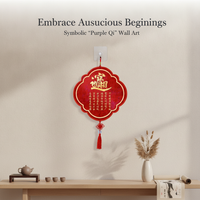 Heaven Official's Blessing Wall Hanging Decor for Living Room, Housewarming Gift, Auspicious Chinese Knot Tassel Art