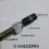 380 55 58型超高压清洗机 洗车机 消防水管 管道试压 试压转接头