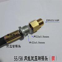 380 55 58型超高压清洗机 洗车机 消防水管 管道试压 试压转接头