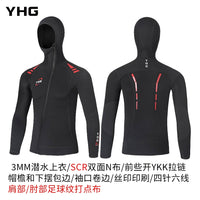 连帽子潜水服男3mm分体长袖护头套冲浪冬泳保暖帆船游泳保暖衣裤