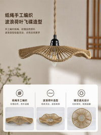 Handcrafted Disc-Shaped Woven Lampshade in Rattan Style