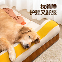 狗窝冬加厚大型犬可拆洗狗床金毛拉布拉多狗垫子网红猫窝猫咪睡垫