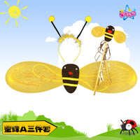 Kids' Bee and Butterfly Wing Costume Set for Christmas Stage Performance