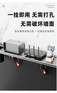 免打孔电视机顶盒置物架显示器路由器收纳架支架桌面承重碳钢顶部