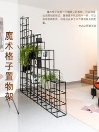 黑色屏风客厅置物架落地书架现代办公室隔断餐厅陈列展示架子拼接 十根价-黑色铝管