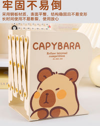 卡皮巴拉可伸缩书立架桌面放书神器折叠学生用书夹书靠书挡板简易固定书本收纳架可爱水豚桌上初高中生立书架