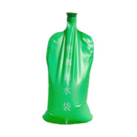 Tree Watering Bag with Tube Surrounding Tree Watering Bag Easy to Install Adjustable for Gardeners, Garden, Yard