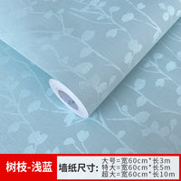 墙纸自粘防水防潮装饰温馨卧室客厅背景墙贴房间壁纸宿舍翻新贴纸 大 粉色星月