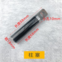 绿霸LT-16MB317MA17MB3高压清洗机维修配件水封油封泵头连杆水阀