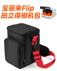 适用于Polaroid Flip相机便携收纳包 宝丽来折叠式拍得立斜挎保护
