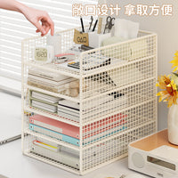 Desk File Organizer Rack, 6-tier Document Storage Shelf for Office Supplies