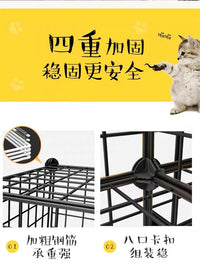 diy魔片铁网猫笼宠物笼配件自由拼接组合兔子鸟围栏栅栏隔板加粗